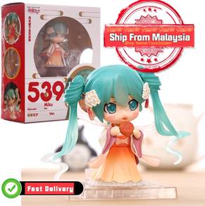 Nendoroid 539 Hatsune Miku Action Figure 10cm Moon