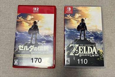 Zelda BOTW Nintendo Switch & Switch 2 Edition