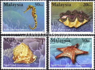 2001 Stamp Week Marine Life Series V Malaysia UM S