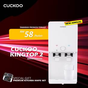 Penapis Cuckoo Model Kingtop 58 ZWC34