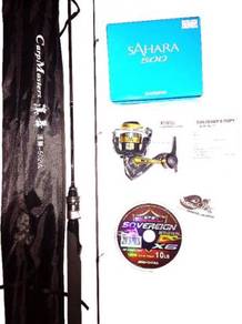 Shimano sahara 500 ul reel combo lemoren carp