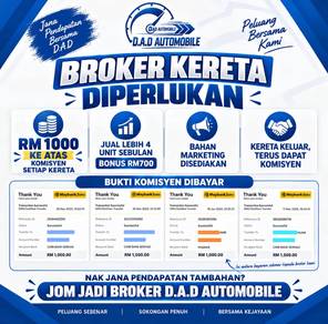 Broker Used Car