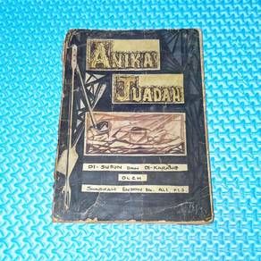 Vtg 1967 Anika Juadah by Sharifah Enson Bte Ali