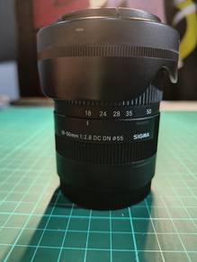 Sigma 56mm f1.4 DC DN For Sale