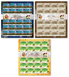 Mint Stamp Sheet Kuala Kangsar College Msia 2005