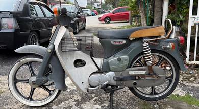Honda C70