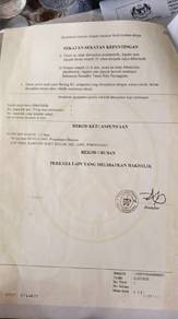 Others Land in Hulu Terengganu, TRG