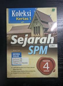 Koleksi Kertas 1 Sejarah SPM