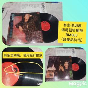 Teresa LP邓丽君精选岛国第六集黑胶碟