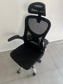 Black Mesh Computer Chair – Height Adjustable – Includes Bonus Item