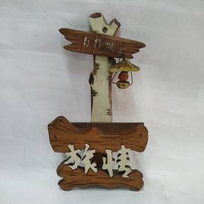 Handmade wooden wall hanger Vintage