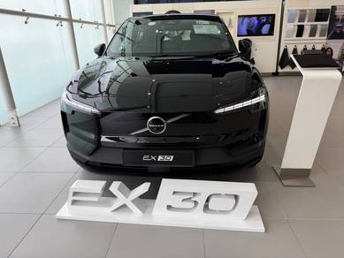 2026 Volvo EX30 ULTRA