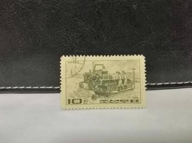 1969 Korea Stamp Farm Machine Workers