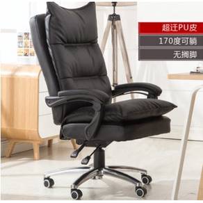 BOSS Chair Black Director Executive High Manager
