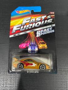 Hot Wheels Fast & Furious ‘94 Toyota Supra Copper