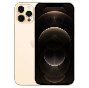 Iphone 12promax