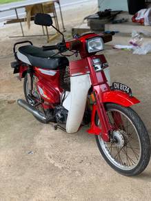 Honda C70