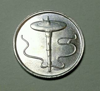 Malaysia coin 5 sen Penang Bridge 2009
