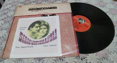 Hindi Classic Vinyl Record