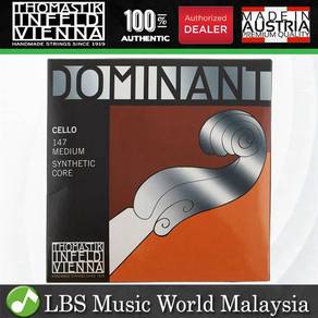 Thomastik Infeld Vienna 147 Dominant 4/4 Cello