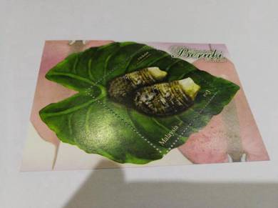 Malaysia Mini Sheet Stamp 2009 Tumbuhan Berubi