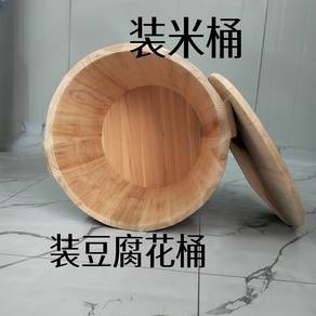 wooden rice bucket for tofu pudding/rice container