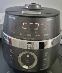 Cuckoo Twin Pressur IH Pressure Cooker