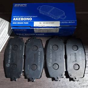Brake Pad Vios NCP 93, NCP 150-Yaris 05(G Spec)