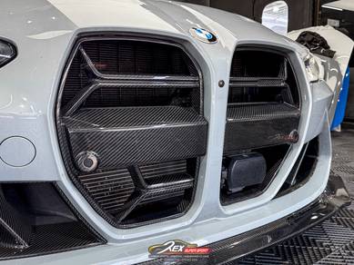 BMW G80 G82 M3 M4 Front Grille Dry Carbon CSL 