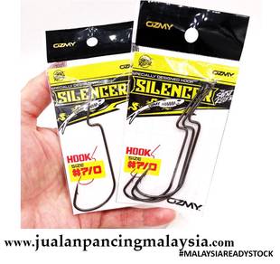 Ozmy Silencer Weedless Soft Plastic Hook, Size 7