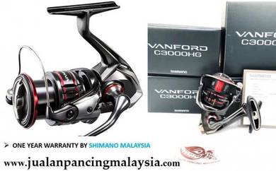 Shimano Kanzen Fukase Special 3000 electric reel - Sports