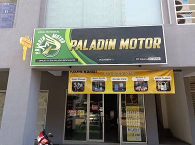Pekerja Am - Kedai Motosikal di Southville City