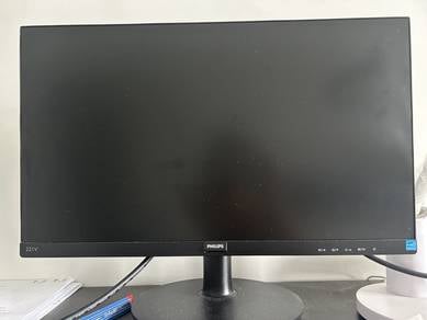 philip monitor