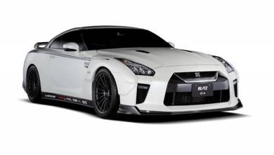 Blitz Front Lip R35 GTR GTR35 Carbon Fiber Origin