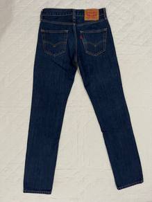 Levis 511 Jeans slim fit