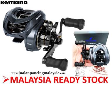 KastKing Kestrel Elite Magnesium Frame BFS reel