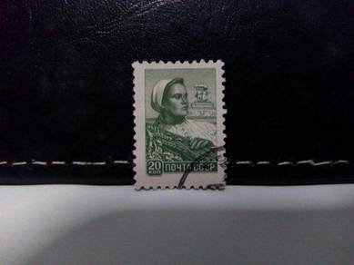 1950 CCCP Stamp, Farm Worker