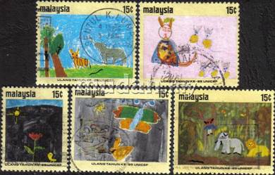 1971 25th Anniv UNICEF U.N.I.C.E.F Malaysia Stamp