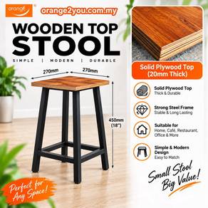 Industrial Low Stool – Solid Plywood top
