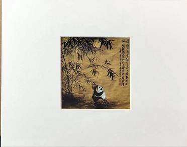 Chinese Panda Bamboo Ink Wash Painting