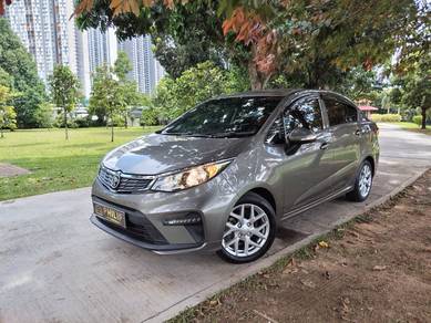Proton Persona EXECUTIVE in Kepong, KUL
