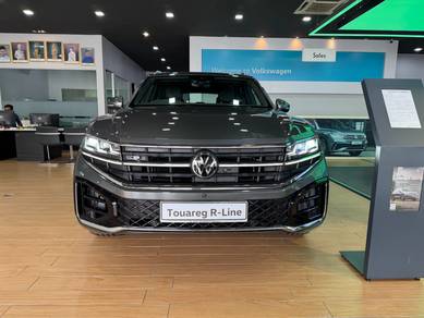 2024 Volkswagen Touareg R-LINE