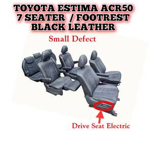 Toyota Estima Previa ACR50   7 Seater Car Seat