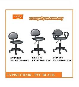 Kerusi Typist PVC Hitam,PVC Black Typist Chair