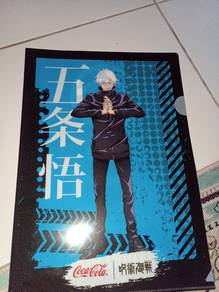 Gojo Satoru file