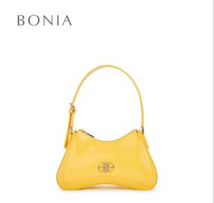 Bonia Pikachu Yellow Athalia Shoulder Bag
