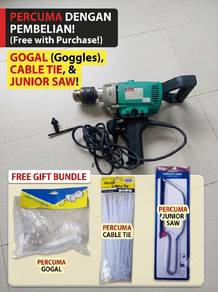 DCA  Electric Drill 16mm 800W


