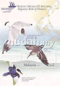 Miniature Sheet Migratory Bird Overprint 2005 tone