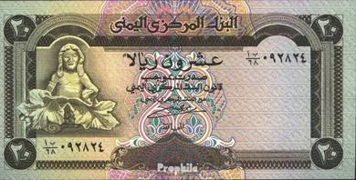 Yemen 20 Rials 1990 P26a