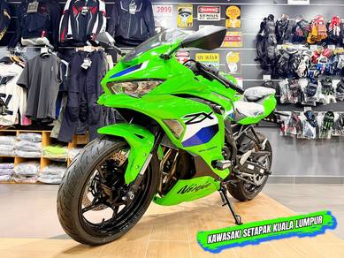 Kawasaki Ninja ZX-25R